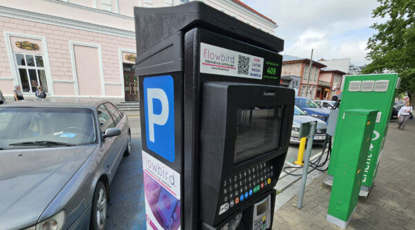 Pysäköintiautomaatit Pärnussa