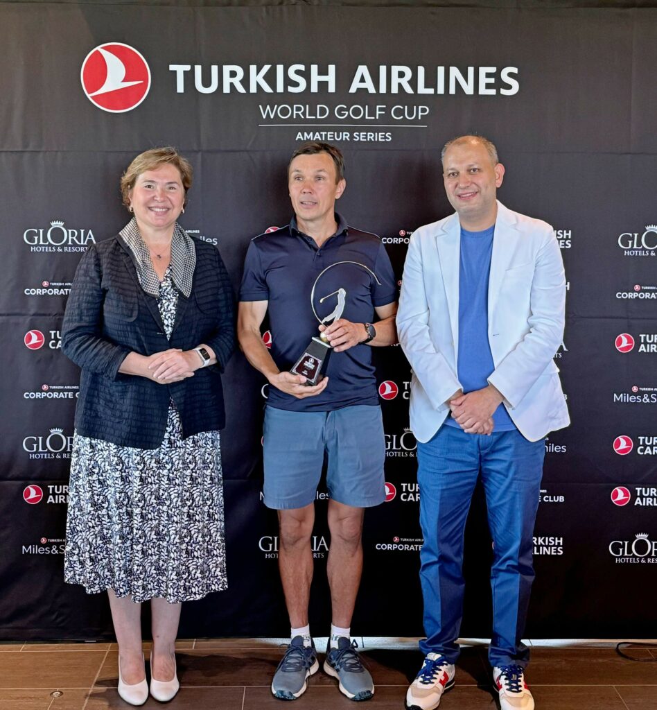 Turkish Airlines World Golf Cup