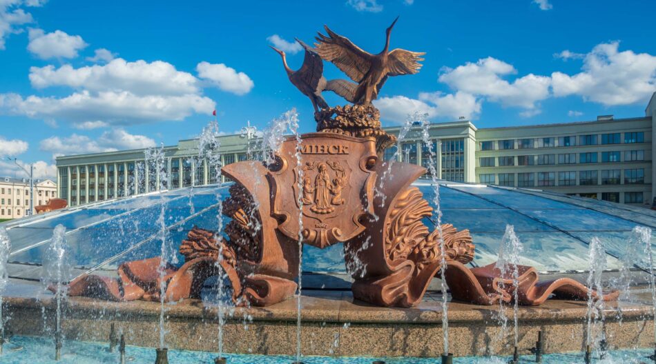 Minsk, Valko-Venäjä
