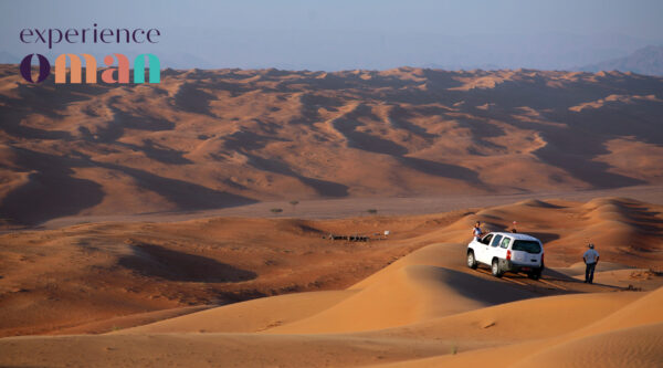 Visit Oman