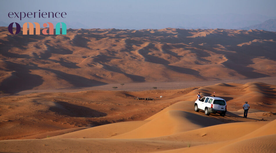 Visit Oman