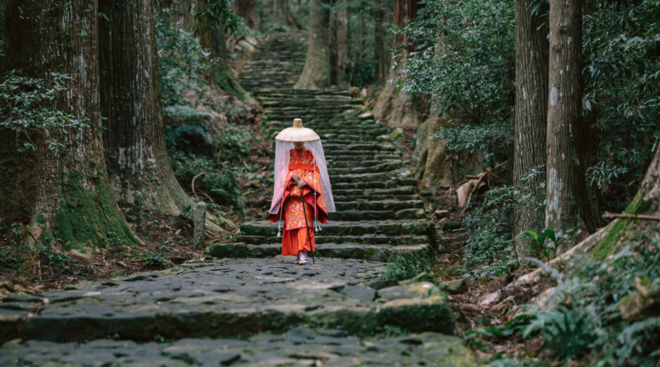 Japani, Kumano Kodo
