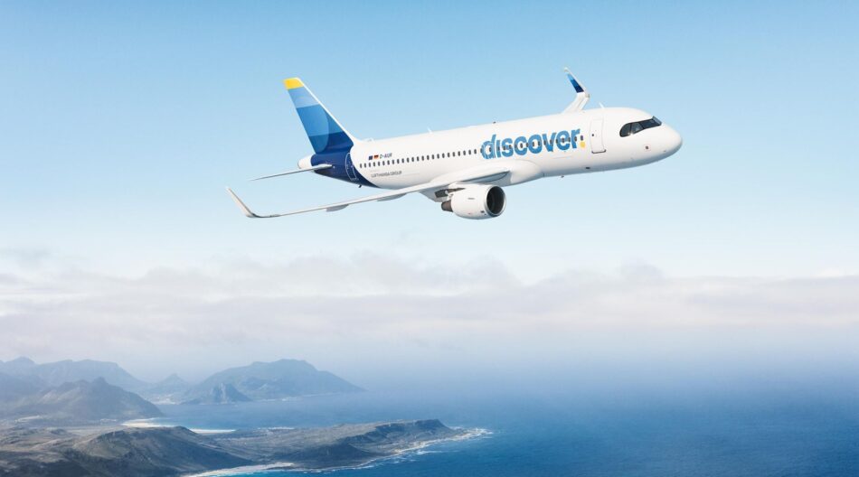 Airbus A320
