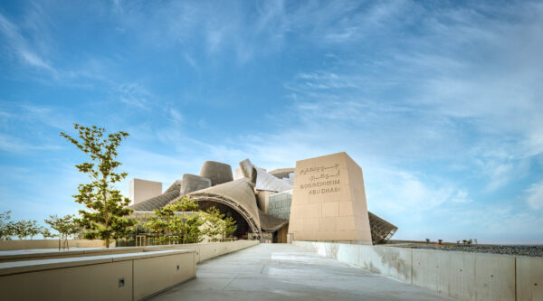 Abu Dhabin Guggenheim-museo