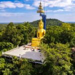 Khao Kradon
