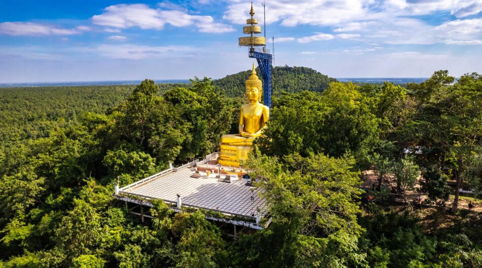 Khao Kradon